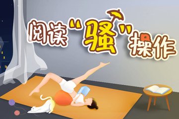 非凡电子娱乐